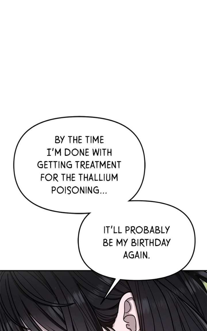 Look-Alike Daughter - Chapter 173 Page 119