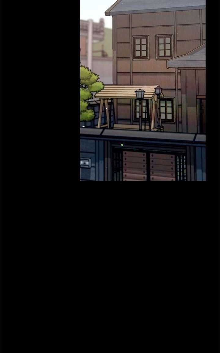 Look-Alike Daughter - Chapter 173 Page 98