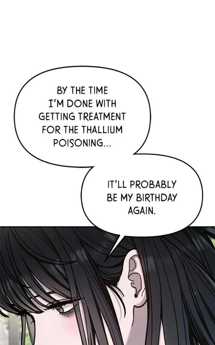 Look-Alike Daughter - Chapter 174 Page 2