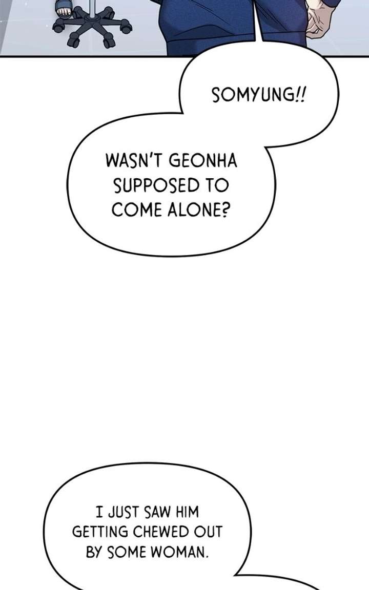 Look-Alike Daughter - Chapter 174 Page 73