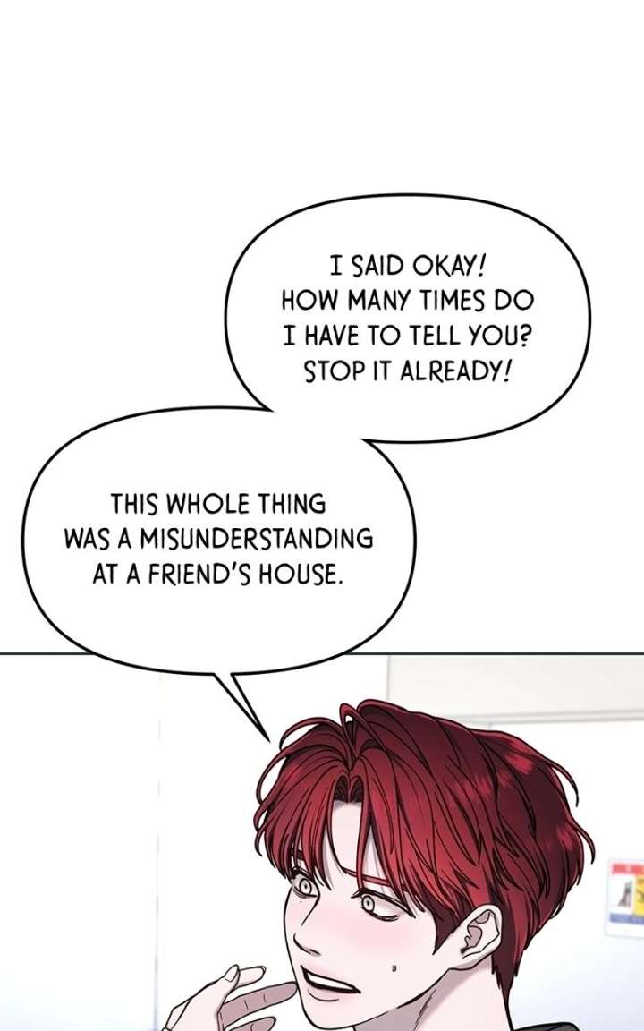 Look-Alike Daughter - Chapter 174 Page 91