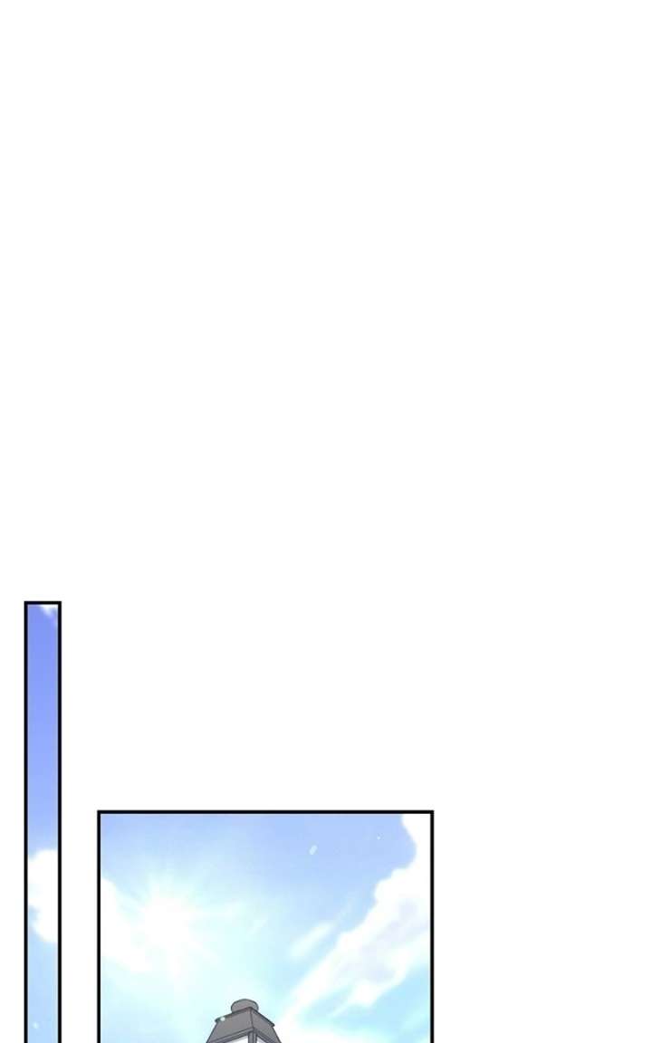 Look-Alike Daughter - Chapter 175 Page 32