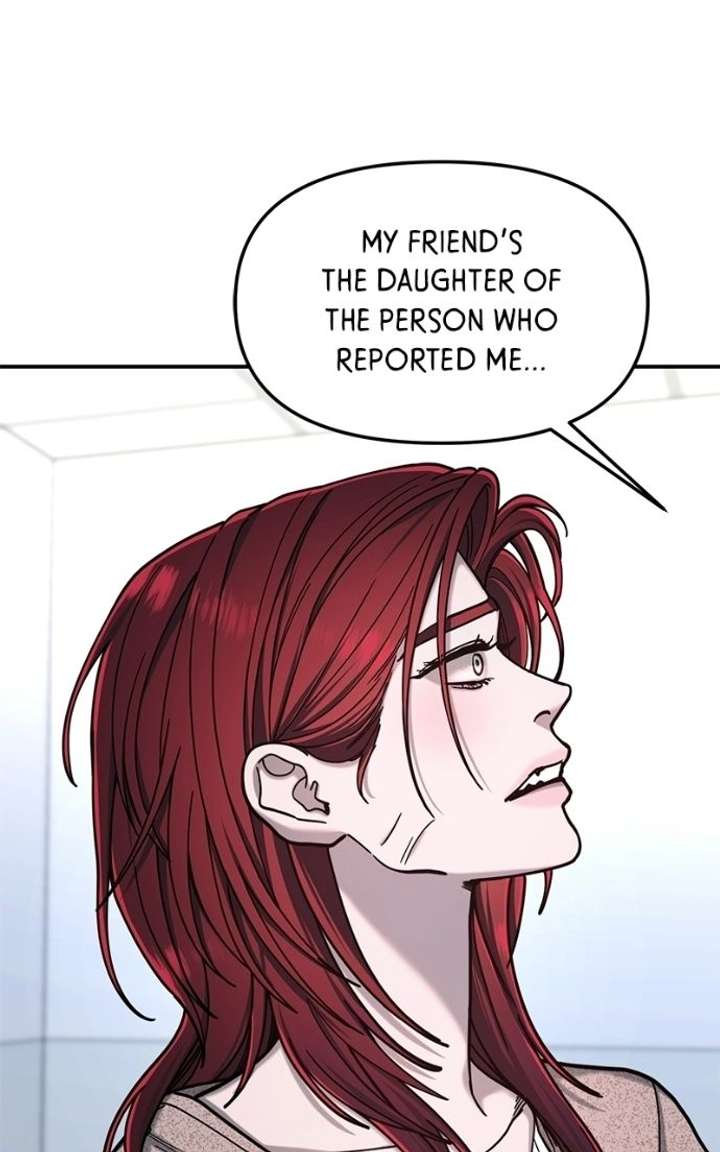 Look-Alike Daughter - Chapter 175 Page 8