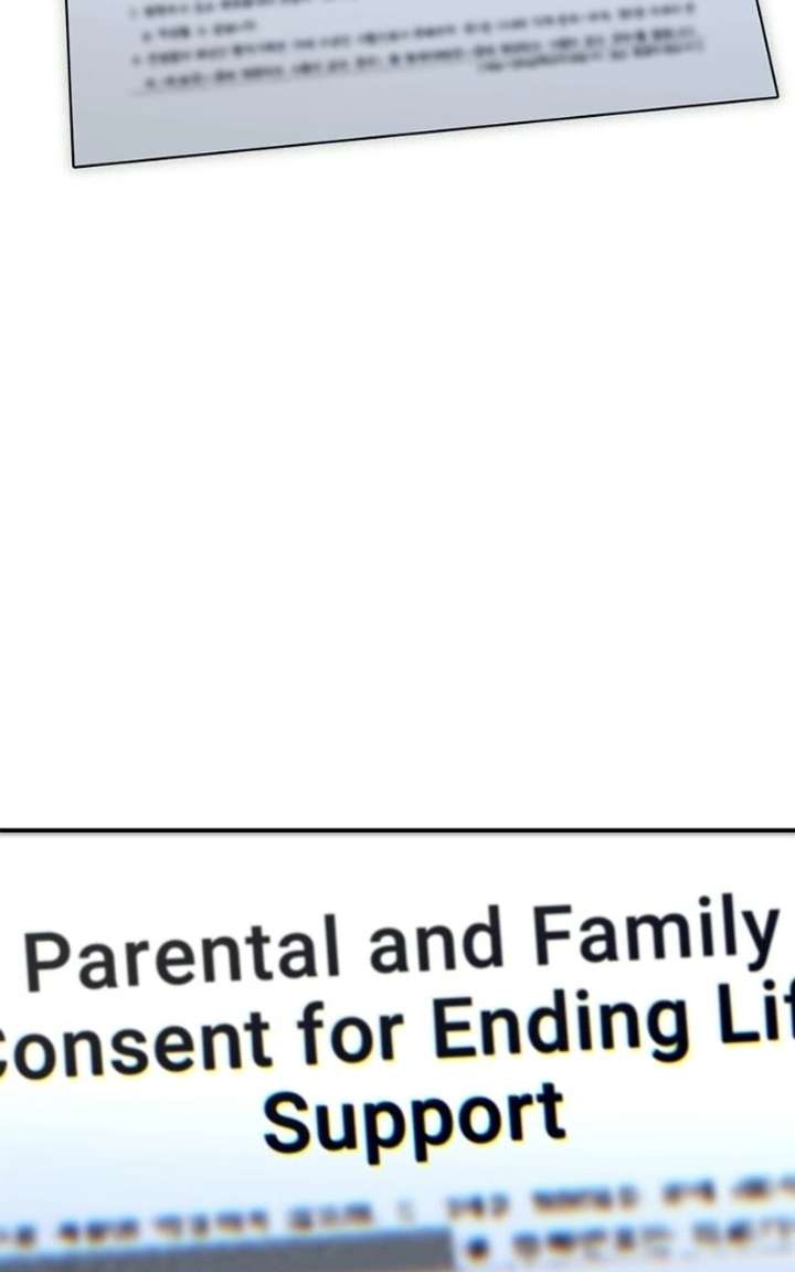 Look-Alike Daughter - Chapter 176 Page 114