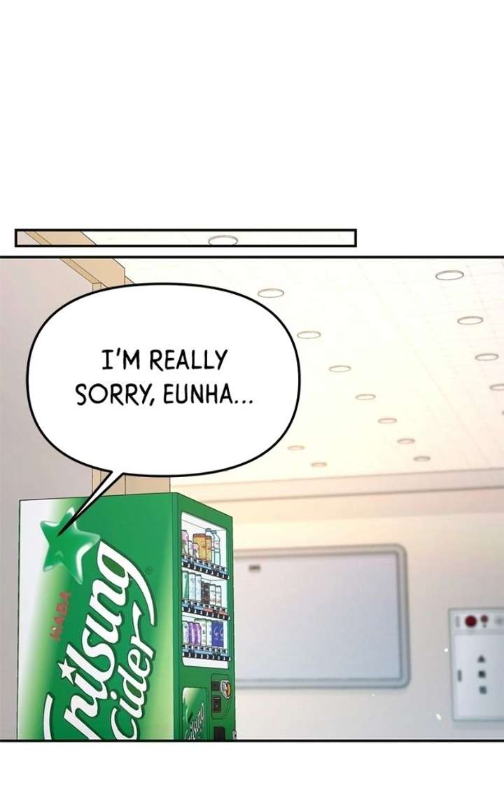 Look-Alike Daughter - Chapter 176 Page 40