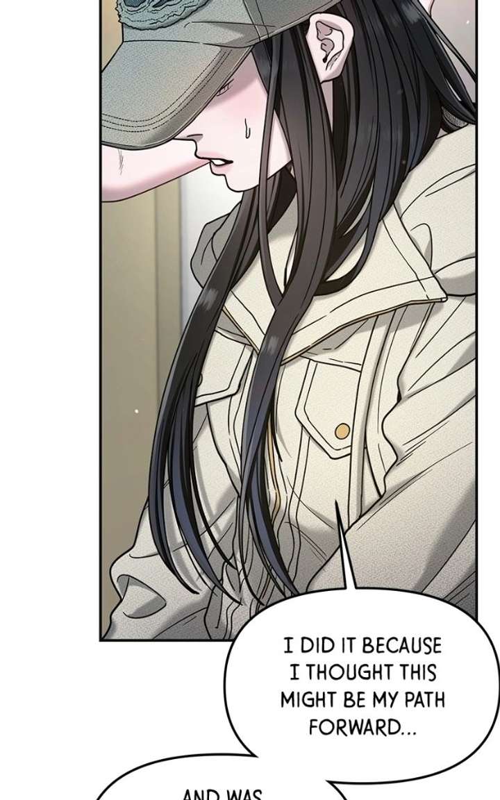 Look-Alike Daughter - Chapter 176 Page 44