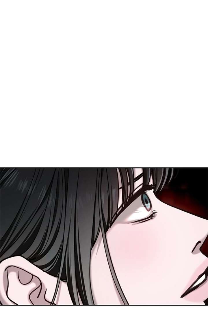 Look-Alike Daughter - Chapter 177 Page 114