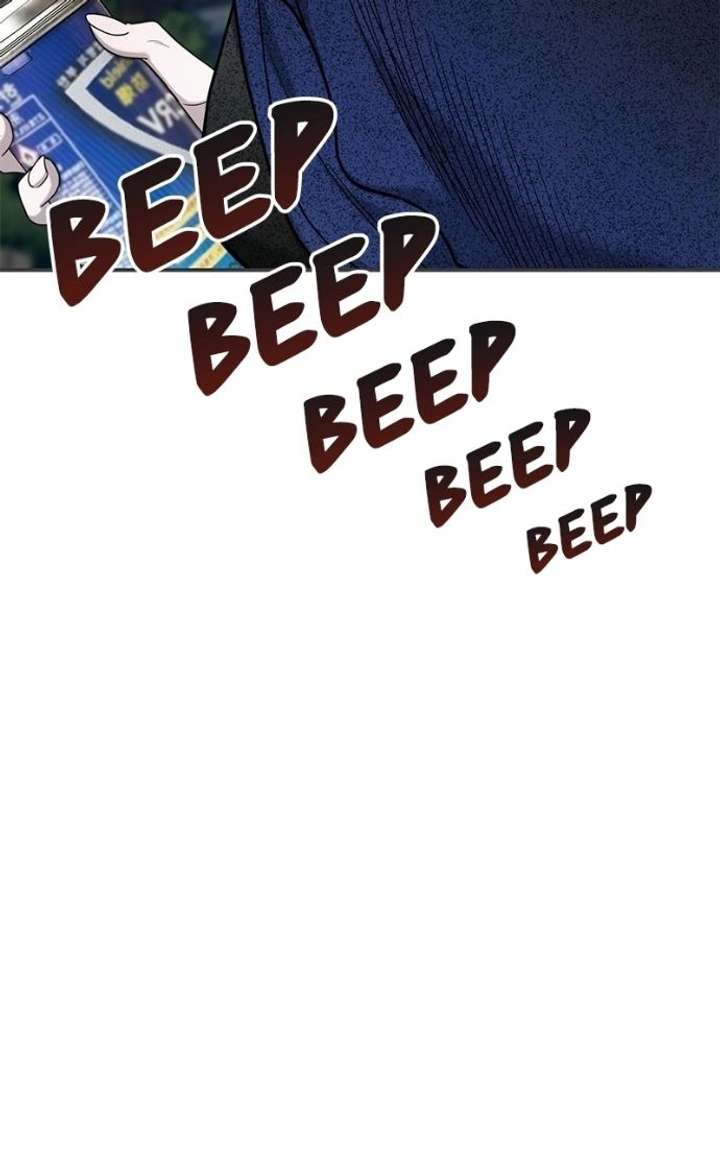 Look-Alike Daughter - Chapter 177 Page 119