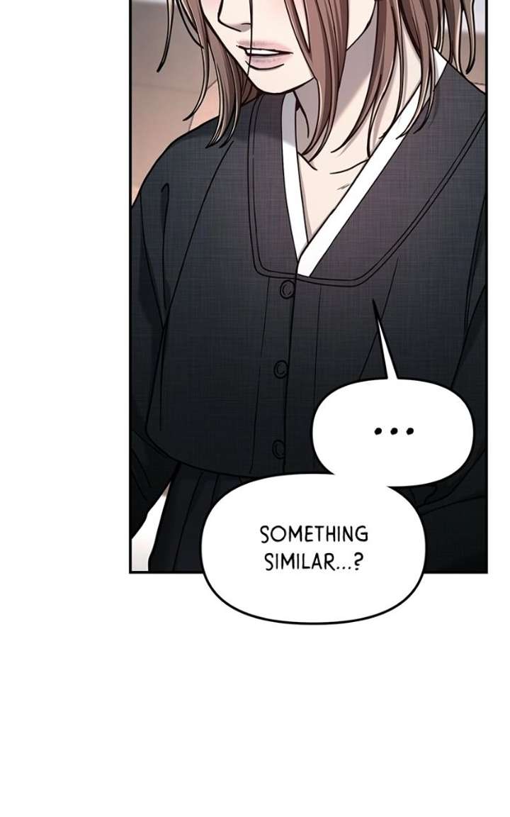 Look-Alike Daughter - Chapter 177 Page 25