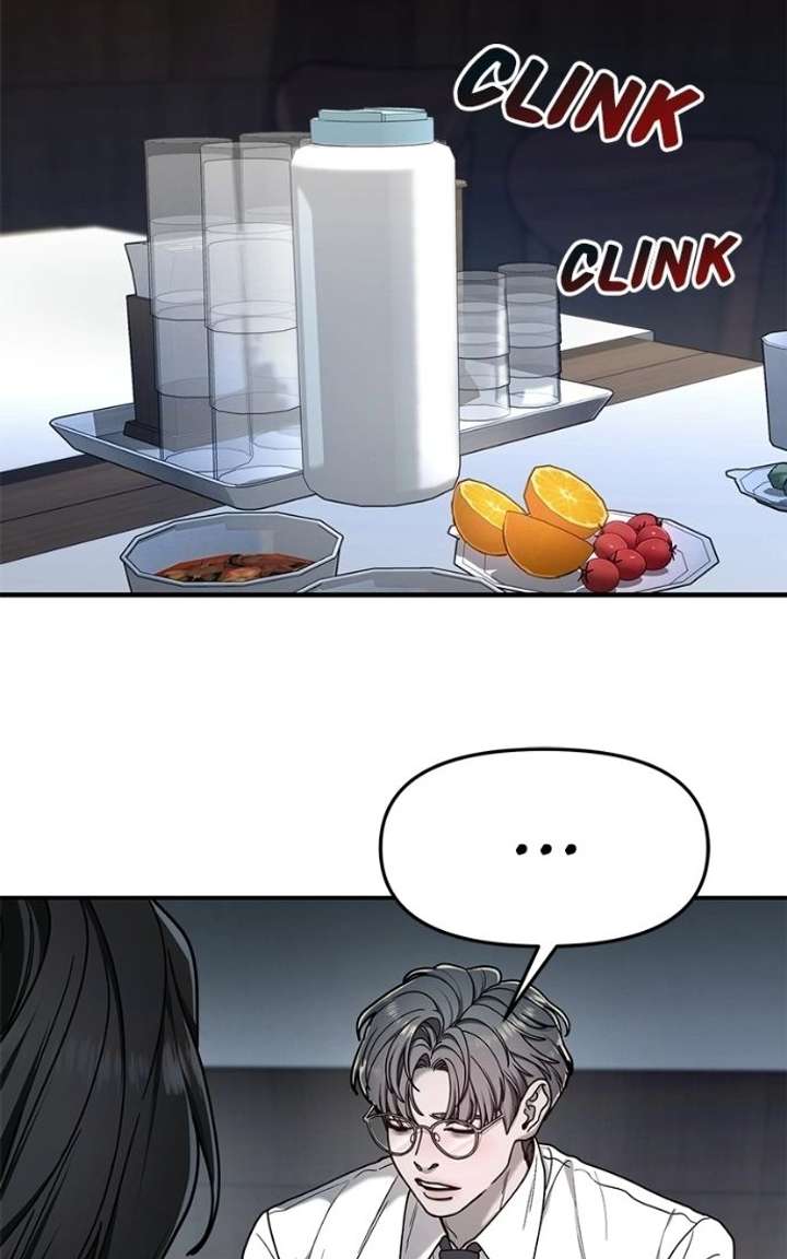 Look-Alike Daughter - Chapter 177 Page 34