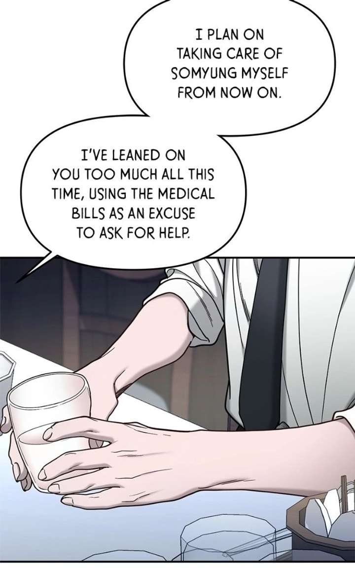 Look-Alike Daughter - Chapter 177 Page 46