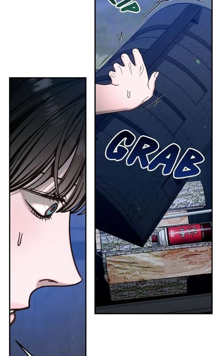 Look-Alike Daughter - Chapter 177 Page 83