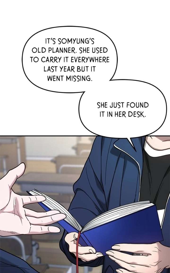 Look-Alike Daughter - Chapter 178 Page 84