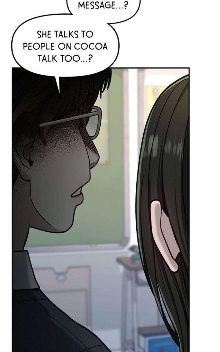 Look-Alike Daughter - Chapter 179 Page 48