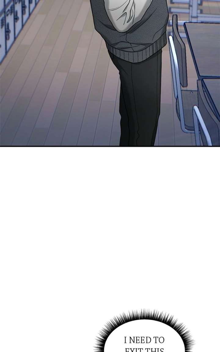 Look-Alike Daughter - Chapter 179 Page 73