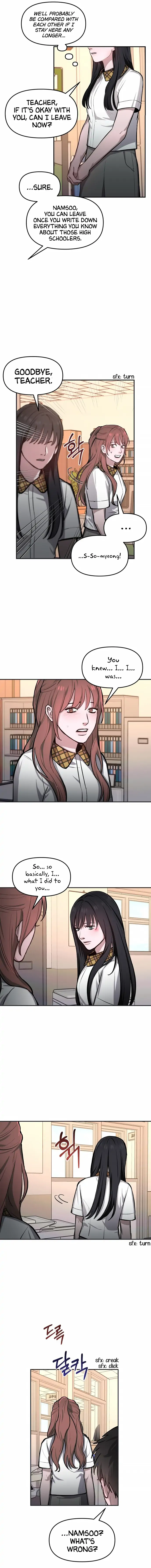 Look-Alike Daughter - Chapter 18 Page 11