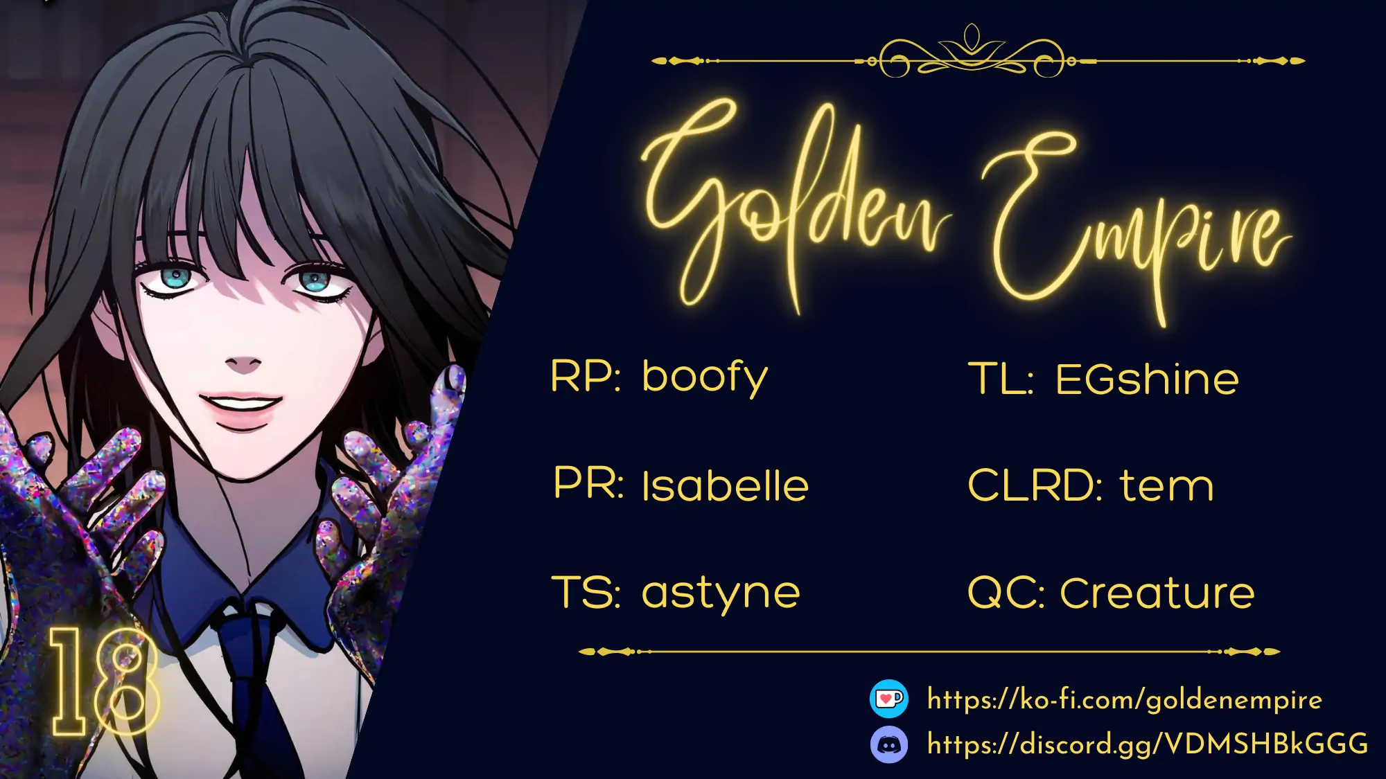 Look-Alike Daughter - Chapter 18 Page 15