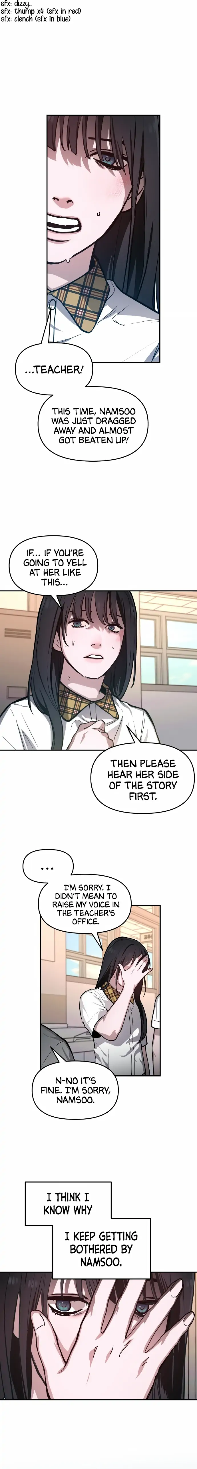 Look-Alike Daughter - Chapter 18 Page 7