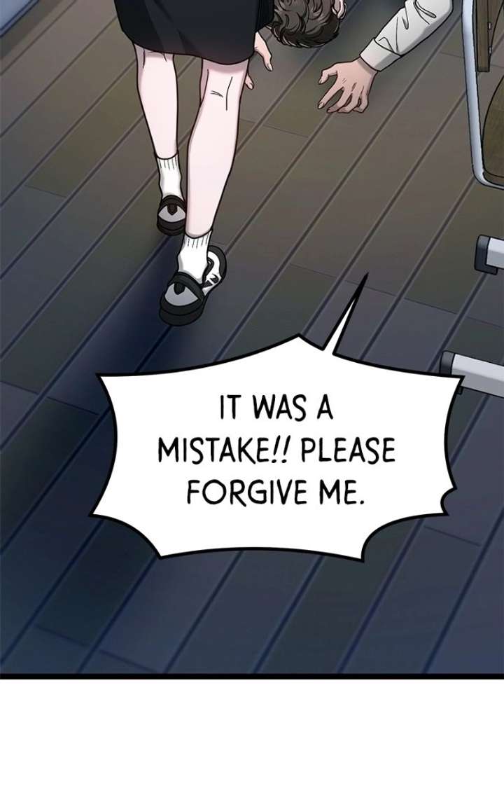 Look-Alike Daughter - Chapter 180 Page 17