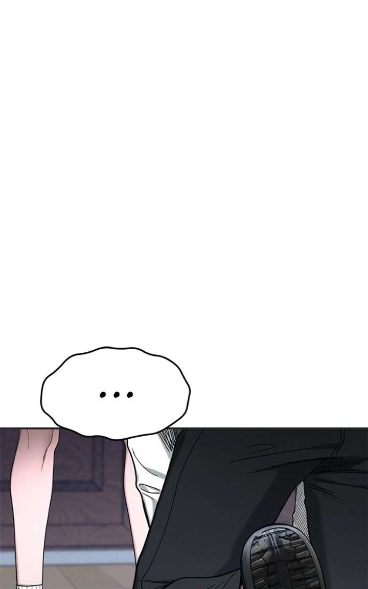 Look-Alike Daughter - Chapter 180 Page 30