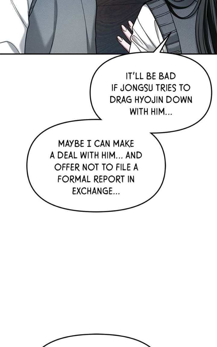 Look-Alike Daughter - Chapter 180 Page 82