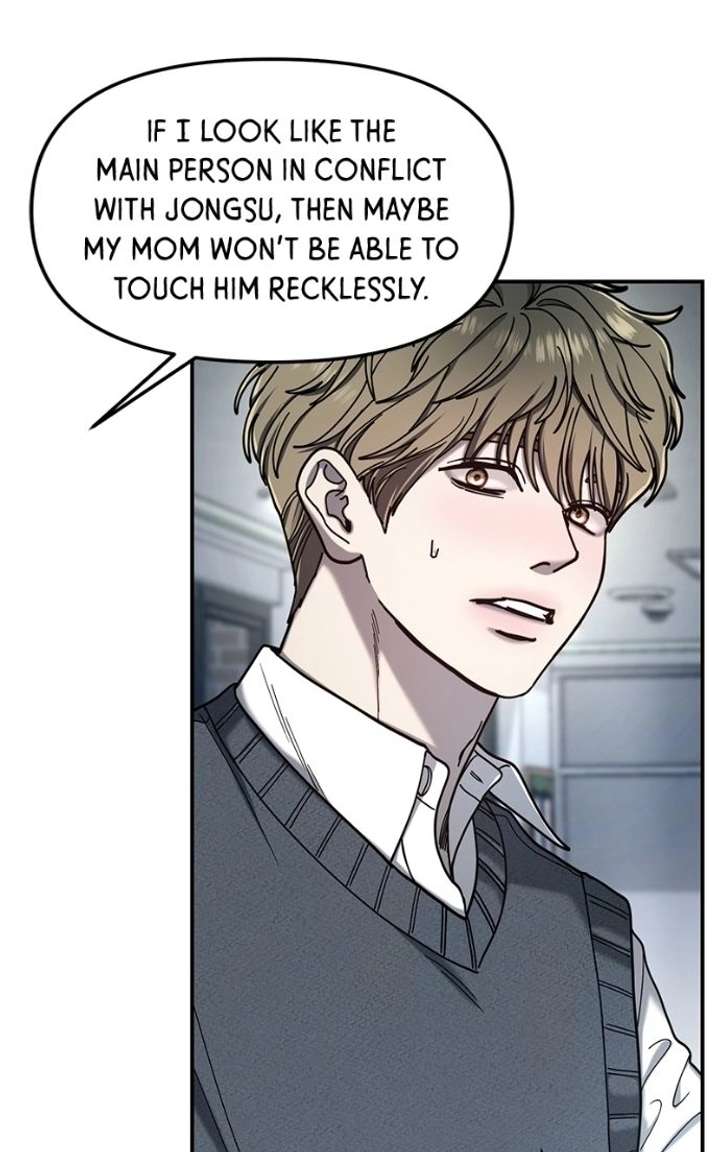 Look-Alike Daughter - Chapter 180 Page 87