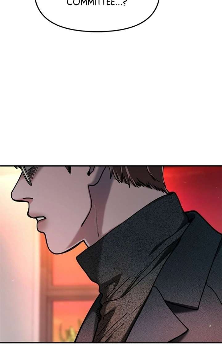 Look-Alike Daughter - Chapter 181 Page 104