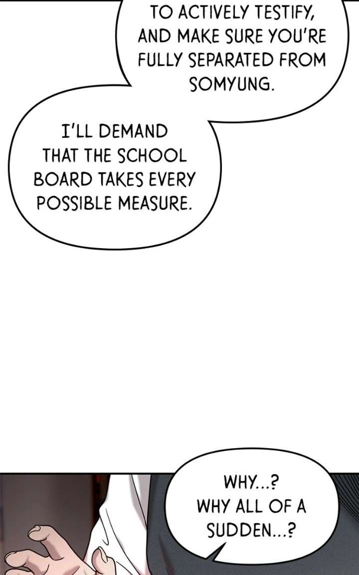 Look-Alike Daughter - Chapter 181 Page 111