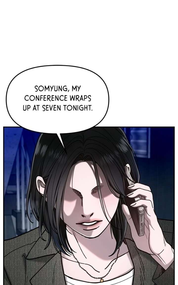 Look-Alike Daughter - Chapter 181 Page 16