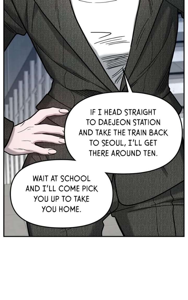 Look-Alike Daughter - Chapter 181 Page 17