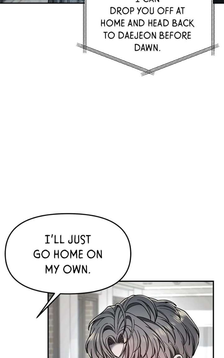 Look-Alike Daughter - Chapter 181 Page 21