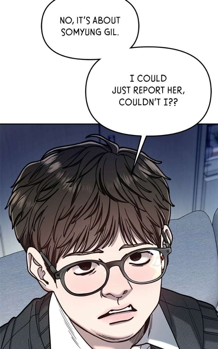 Look-Alike Daughter - Chapter 181 Page 47