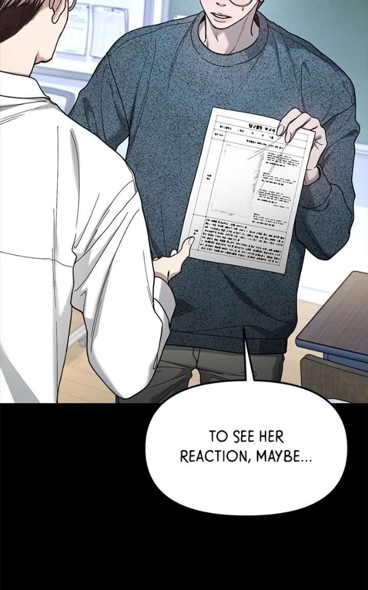 Look-Alike Daughter - Chapter 181 Page 78