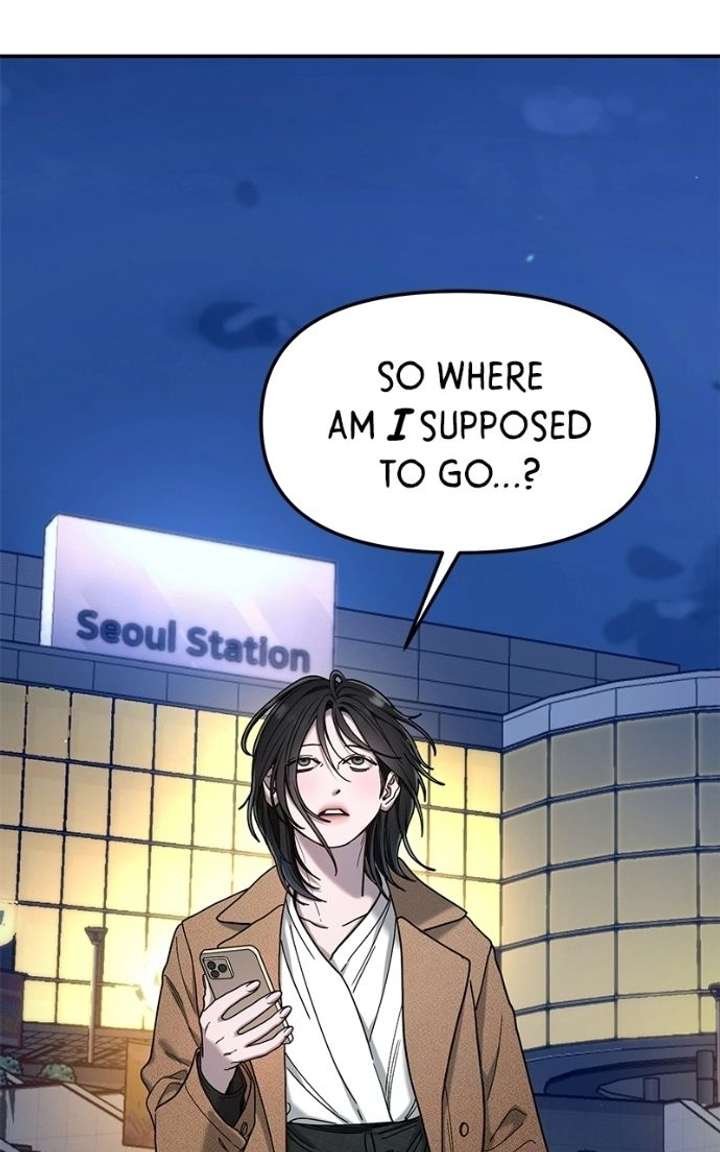 Look-Alike Daughter - Chapter 182 Page 126