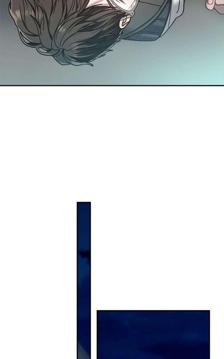 Look-Alike Daughter - Chapter 182 Page 52