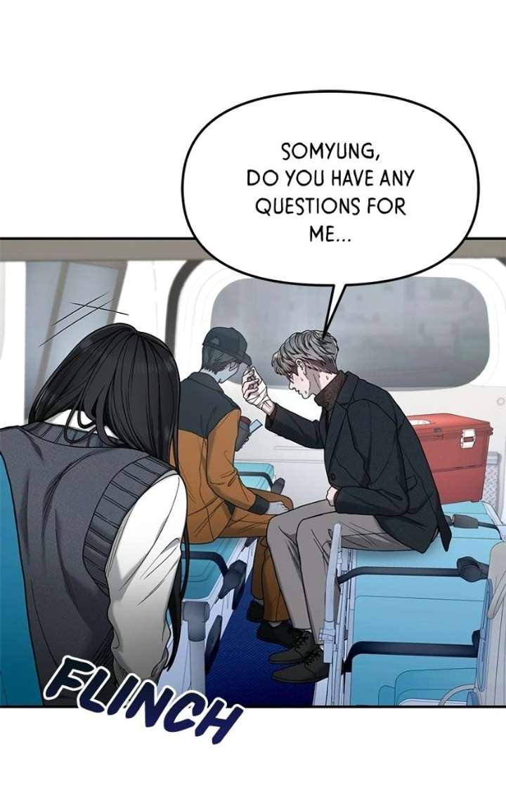 Look-Alike Daughter - Chapter 182 Page 78