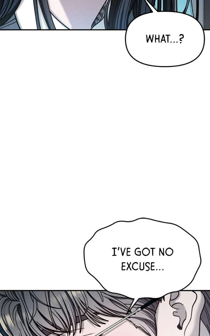 Look-Alike Daughter - Chapter 182 Page 85