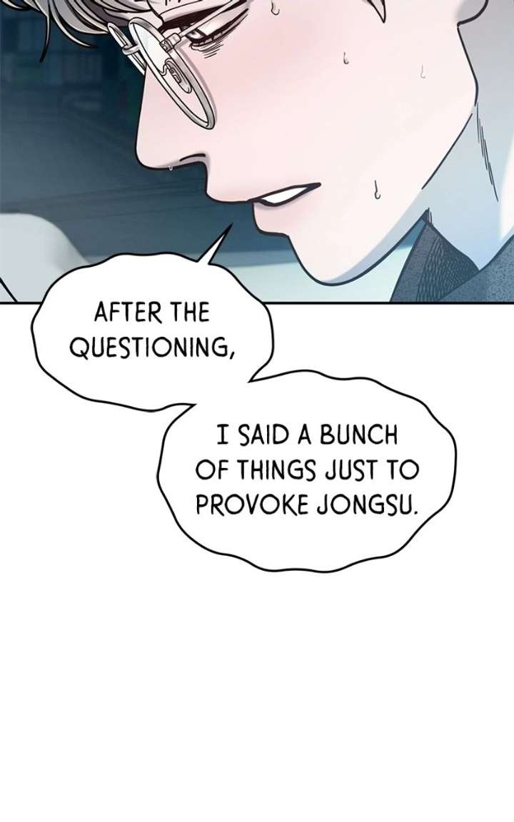 Look-Alike Daughter - Chapter 182 Page 86