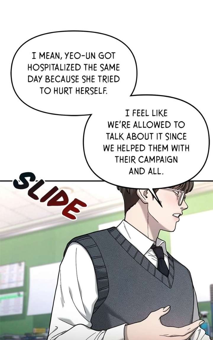 Look-Alike Daughter - Chapter 183 Page 68