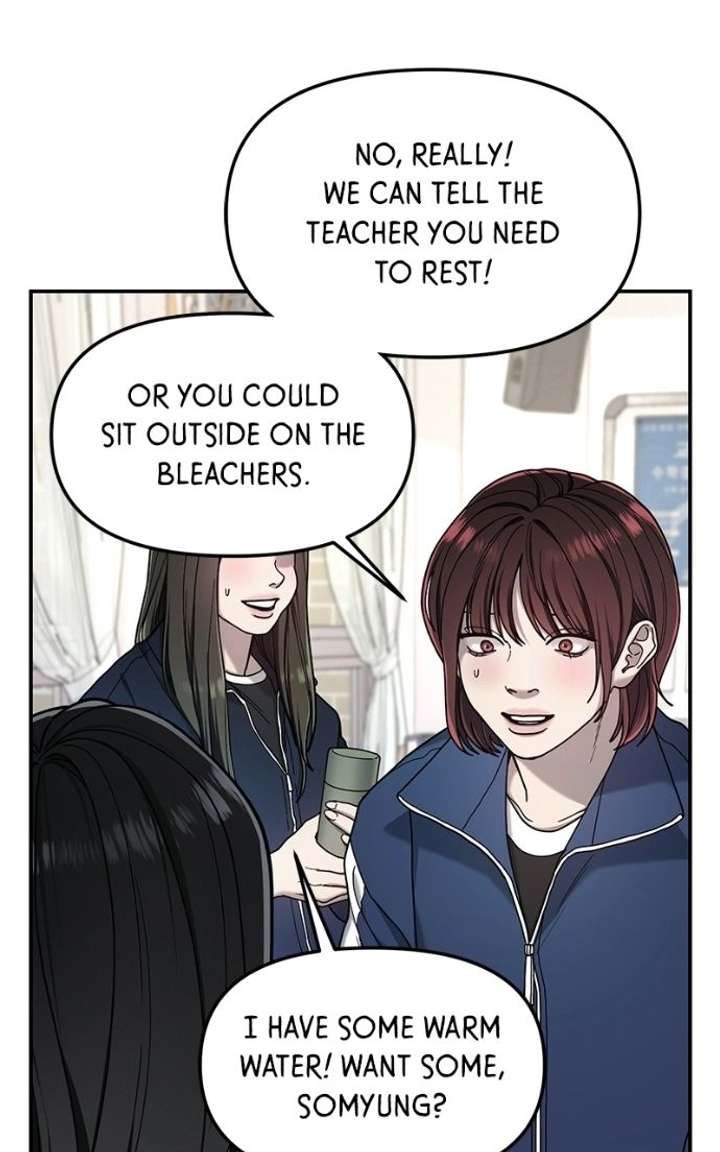 Look-Alike Daughter - Chapter 183 Page 81