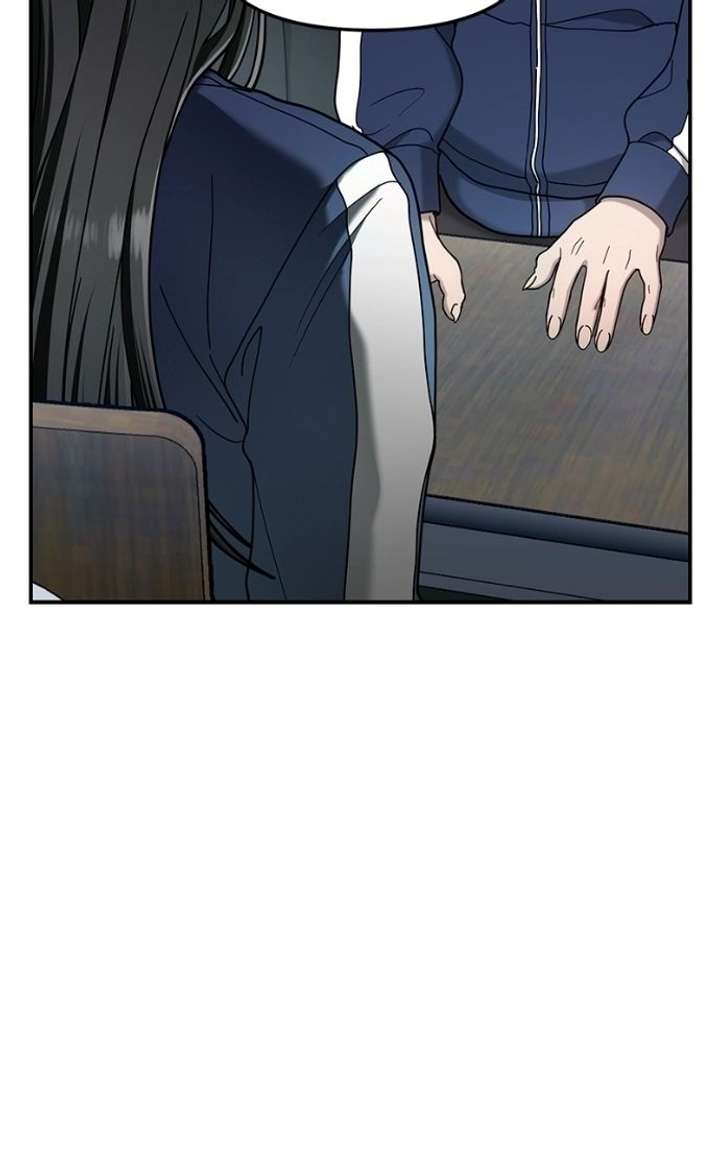 Look-Alike Daughter - Chapter 183 Page 82