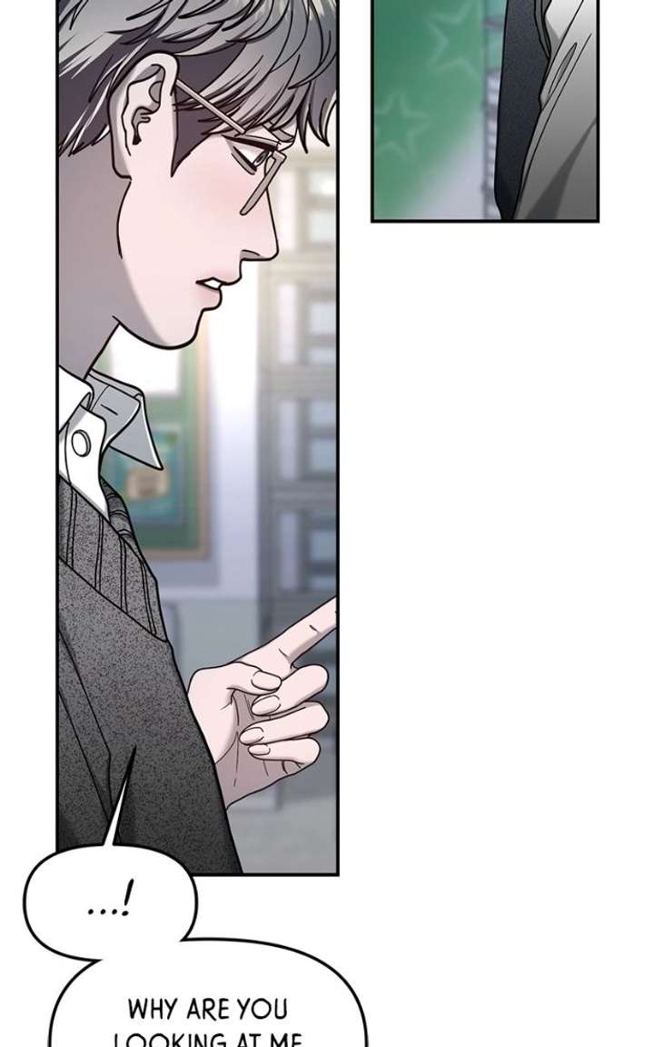 Look-Alike Daughter - Chapter 184 Page 14