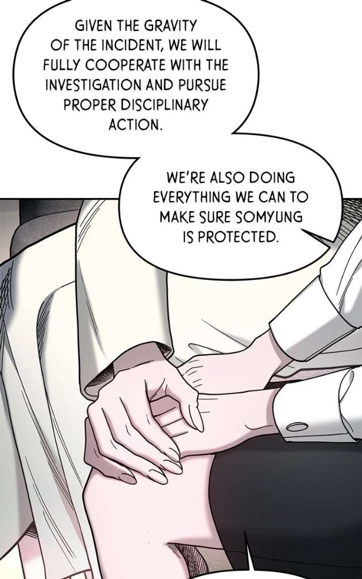 Look-Alike Daughter - Chapter 184 Page 32