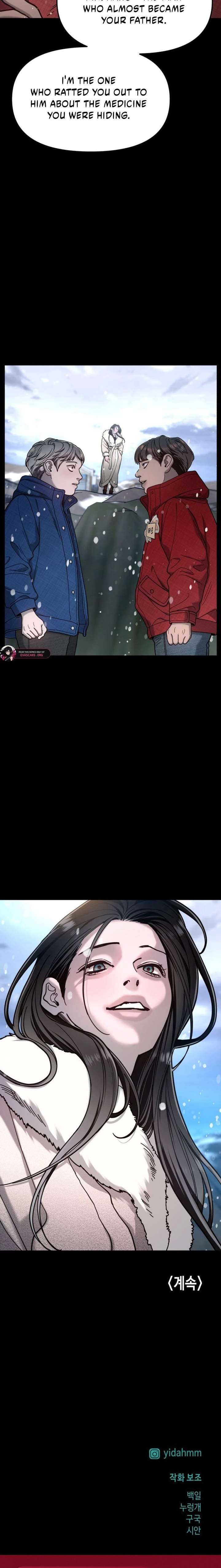 Look-Alike Daughter - Chapter 185 Page 28