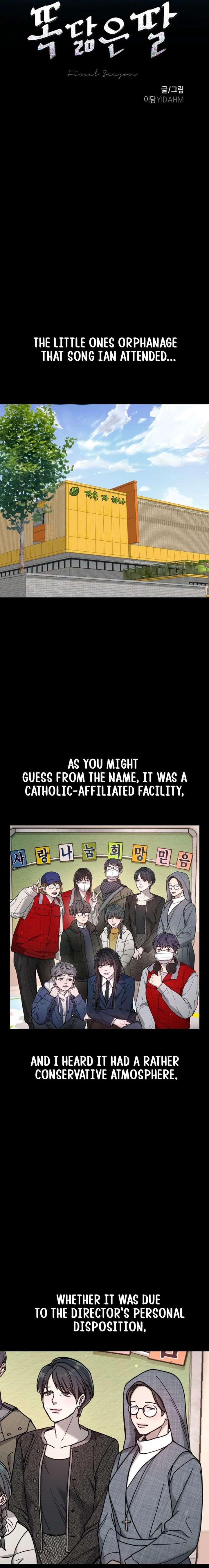 Look-Alike Daughter - Chapter 185 Page 3