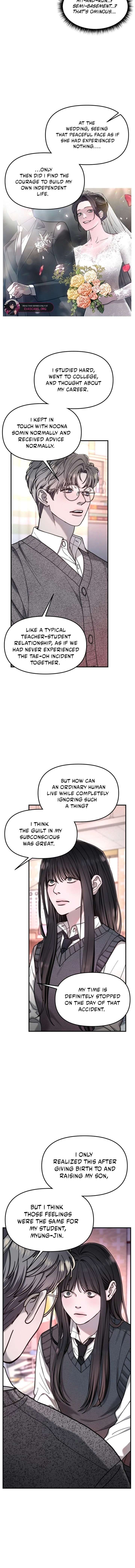 Look-Alike Daughter - Chapter 186 Page 14