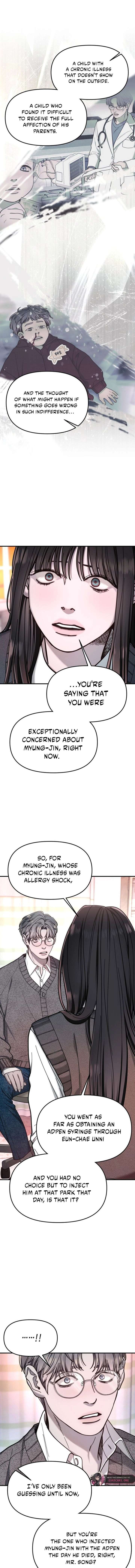 Look-Alike Daughter - Chapter 186 Page 15