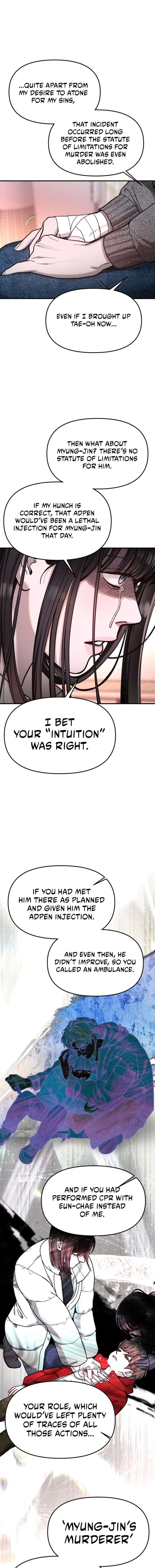 Look-Alike Daughter - Chapter 187 Page 13