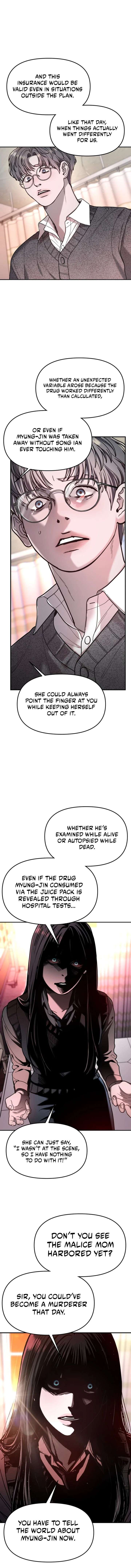 Look-Alike Daughter - Chapter 187 Page 16