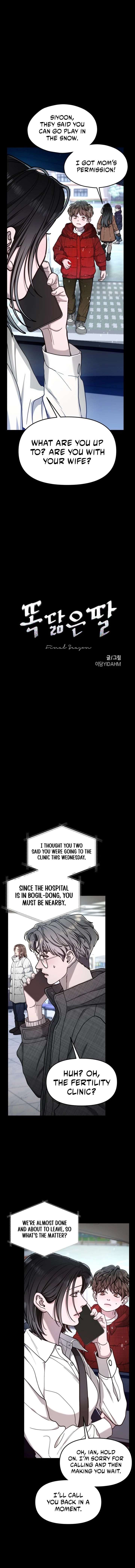 Look-Alike Daughter - Chapter 187 Page 3